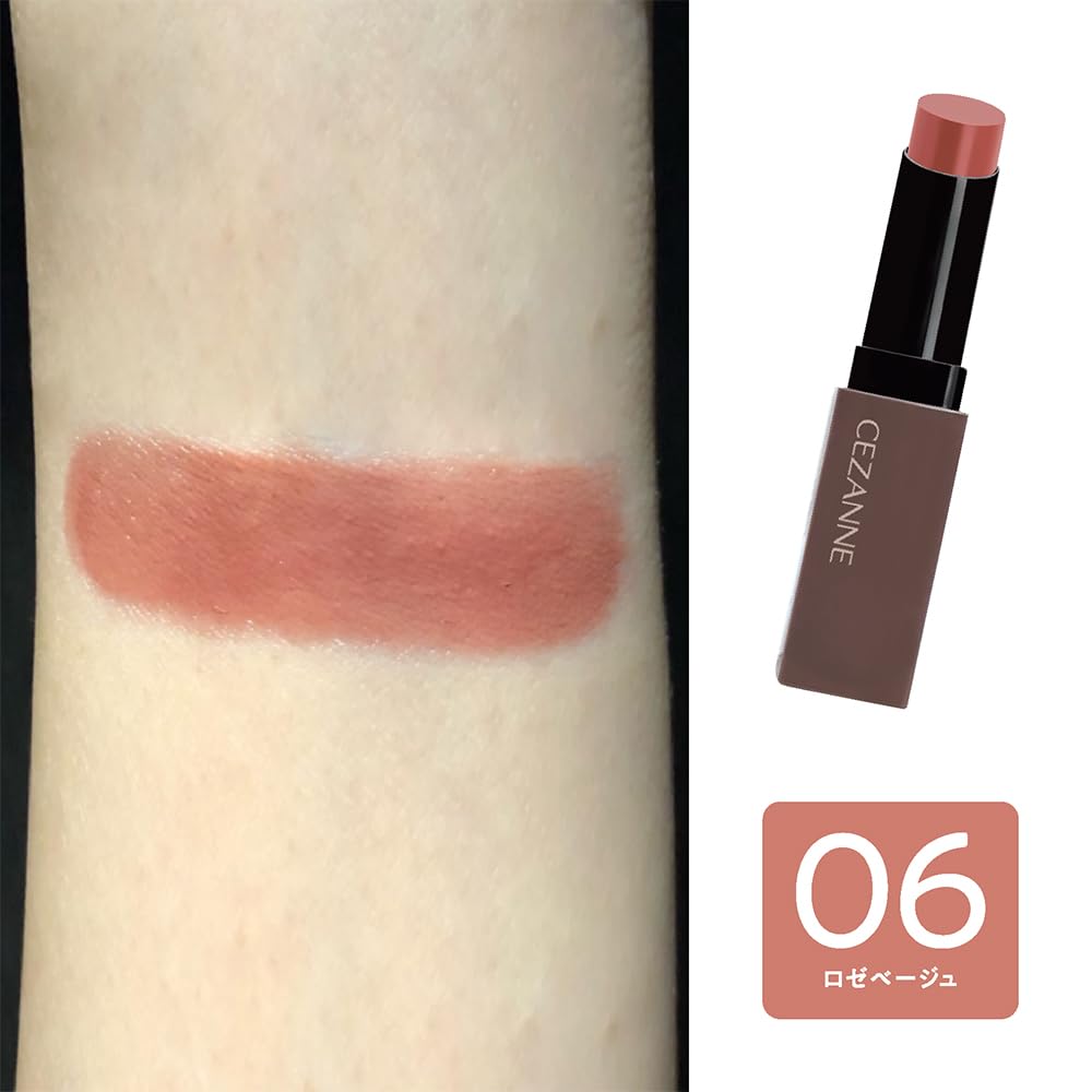 CEZANNE Lip Color Shield 06 Rose Beautiful Beige, 3.7g, Gel-Film Lipstick, Color, Long-Lasting