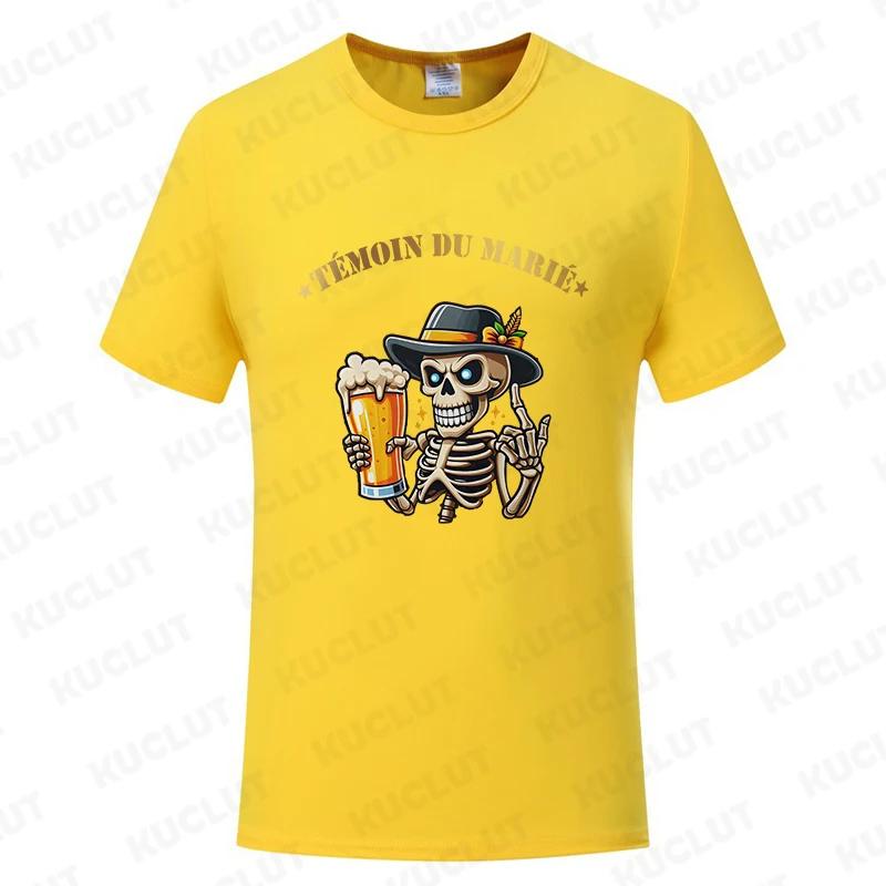 Французская мужская футболка Evg Futur Marié Team Groom Squad Shirt Свадебная футболка Лучшего человека Смешные футболки для холостяцкой вечеринки на прощание с холостой жизнью