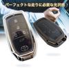 Smart Key Case Cover Alloy Material Toyota Car New Model Voxy Noah 90 Alphard 30 40 Series Harrier Crown RAV4 Compatible Custom Accessory Parts [MKMC]