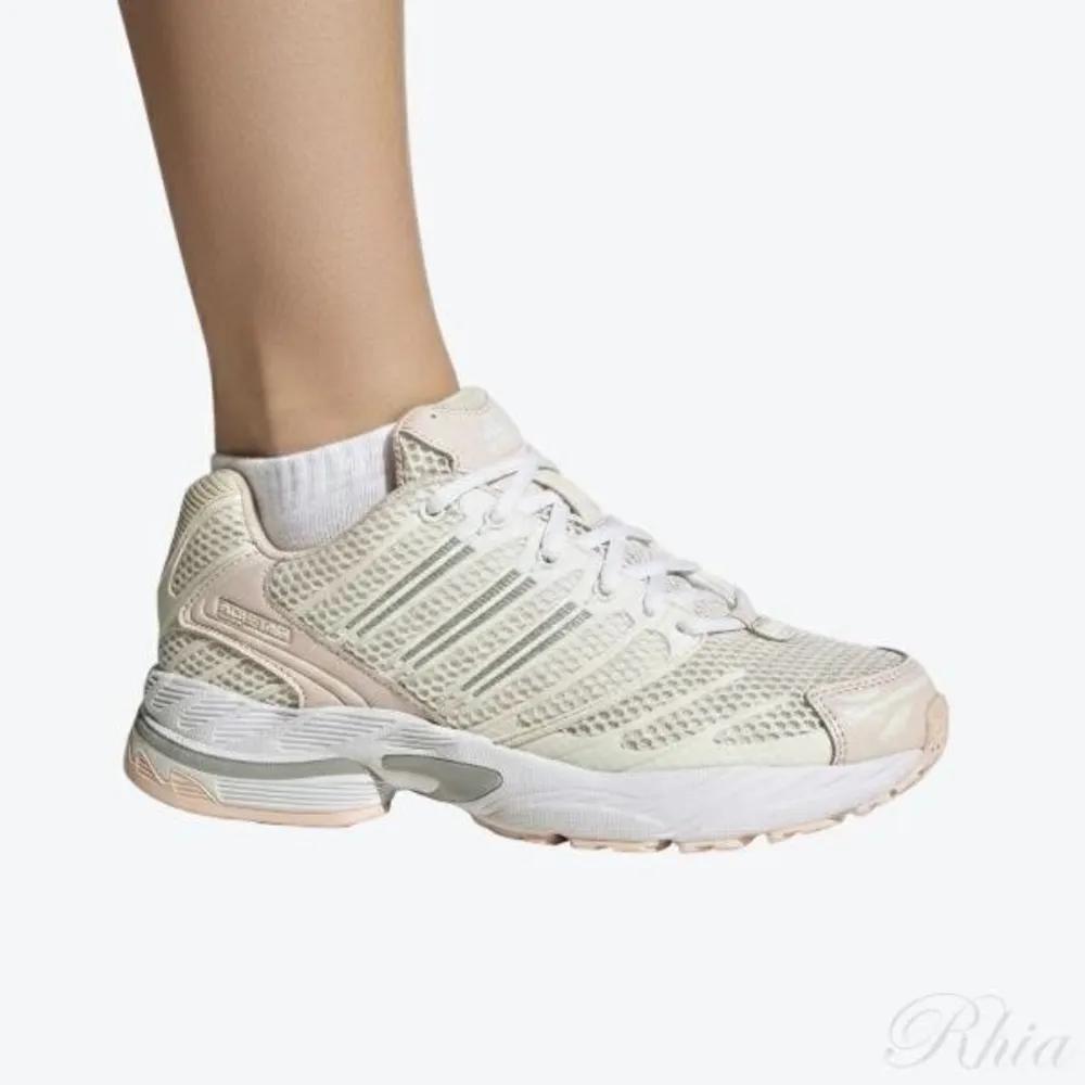 Adidas KI0968 Adistar Control 3 CWHITE WONQUA OWHITE