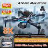 Для дрона A14pro Max 4,5-дюймовый большой экран 8K HD Три камеры GPS Бесколлекторный Оптический поток Предотвращение препятствий RC 18000 м БПЛА