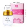 Mother_Care Orgasm Gel Female Pathogen Libido Enhancer Spray Stimulant Drop Exciter Wome 20ML