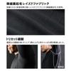 OTAFUKU GLOVE S, Зимнее нижнее белье, Длинный рукав, Высокий воротник, Термоактивное [Сохранение тепла, Впитывающее пот, Быстросохнущее, Дезодорирующее, Компрессионное, Мужское]