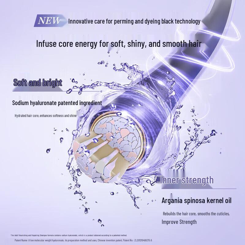 Adolph Essential Oil Fragrance Repairing Shampoo