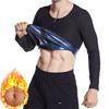 Mens Sauna Suit Long Sleeve Sweat Sauna Jacket Workout Tank Top Shapewear Gym Fitness Shirt Waist Trainer Slimming Body Shaper T-Shirt Underwear