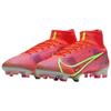 Nike Mercurial Superfly 8 Elite Fg Ярко-малиновый Индиго-взрыв CV0958-600