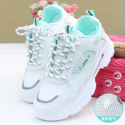 Папины кроссовки женские летние дышащие сетчатые полые туфли на платформе ins трендовые универсальные весенне-летние женские туфли супер огонь повседневная спортивная обувь