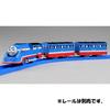 Takara Tomy Plarail Streamlined Thomas 110149 TS-20