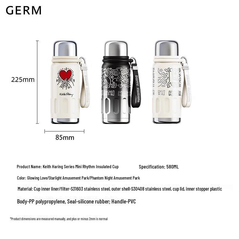 Germ Keith Haring Ceramic Insulated Sports Bottle