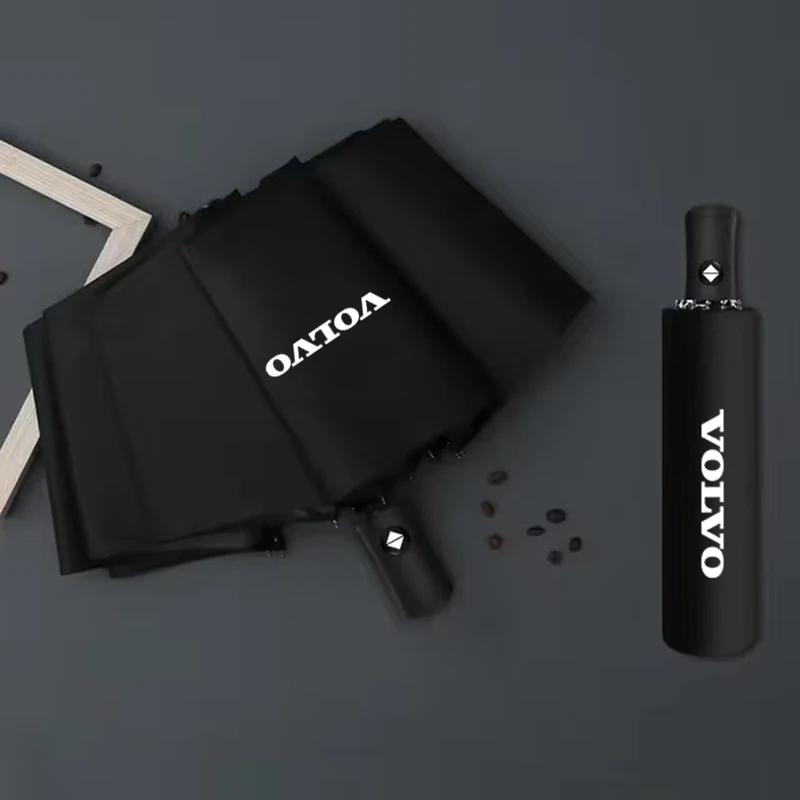 Автоматический складной зонт для автомобиля, портативный, с логотипом Volvo, аксессуары для Volvo XC60 XC90 V40 V60 S60 V50 V90 S80 EX90 S80L EM90 EX30