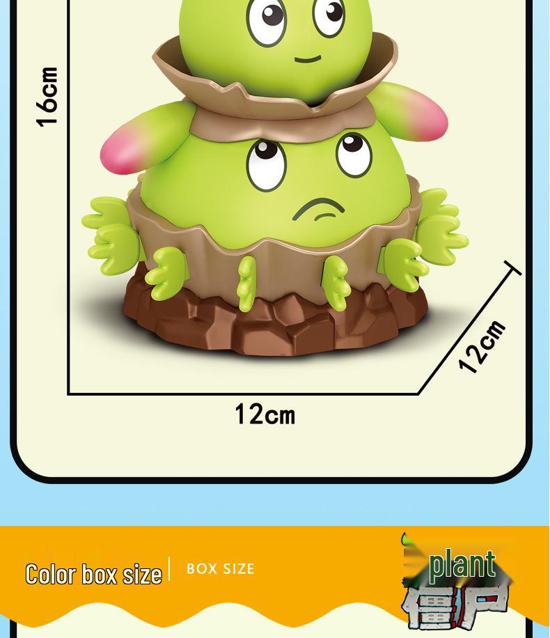 Настоящие растения против. Зомби Двойной Кролик Редис Игрушка-каталка - Новинка Интерактивный Розыгрыш для Мальчиков