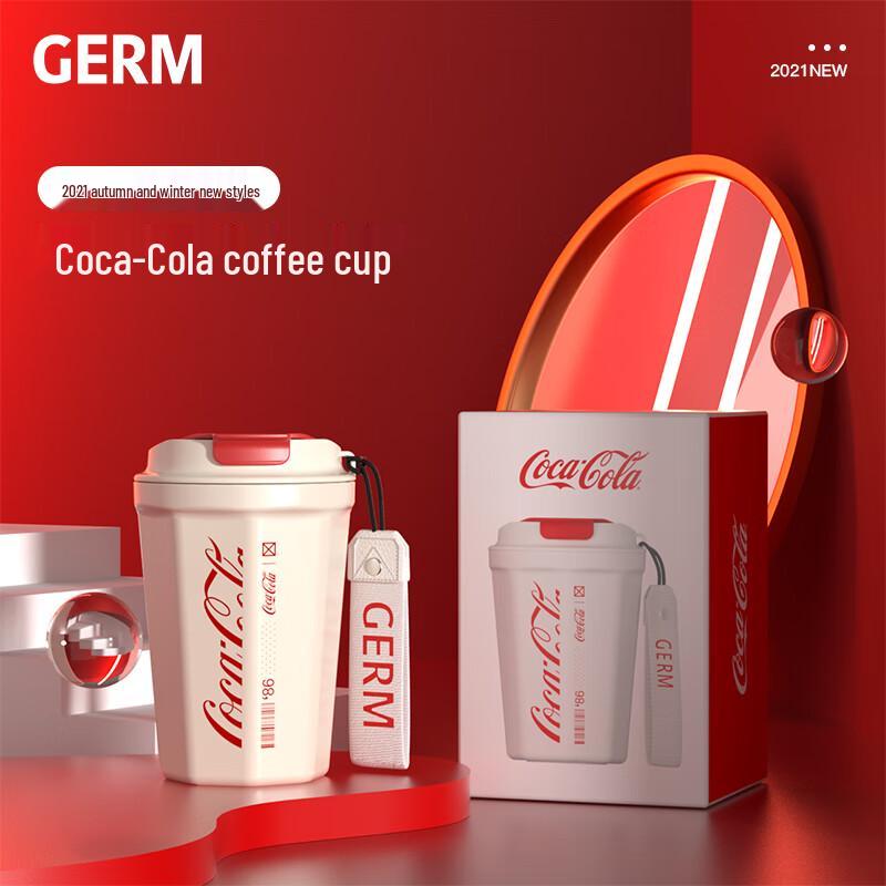 GERM Коллаборация с Coca-Cola Алмазная термокружка