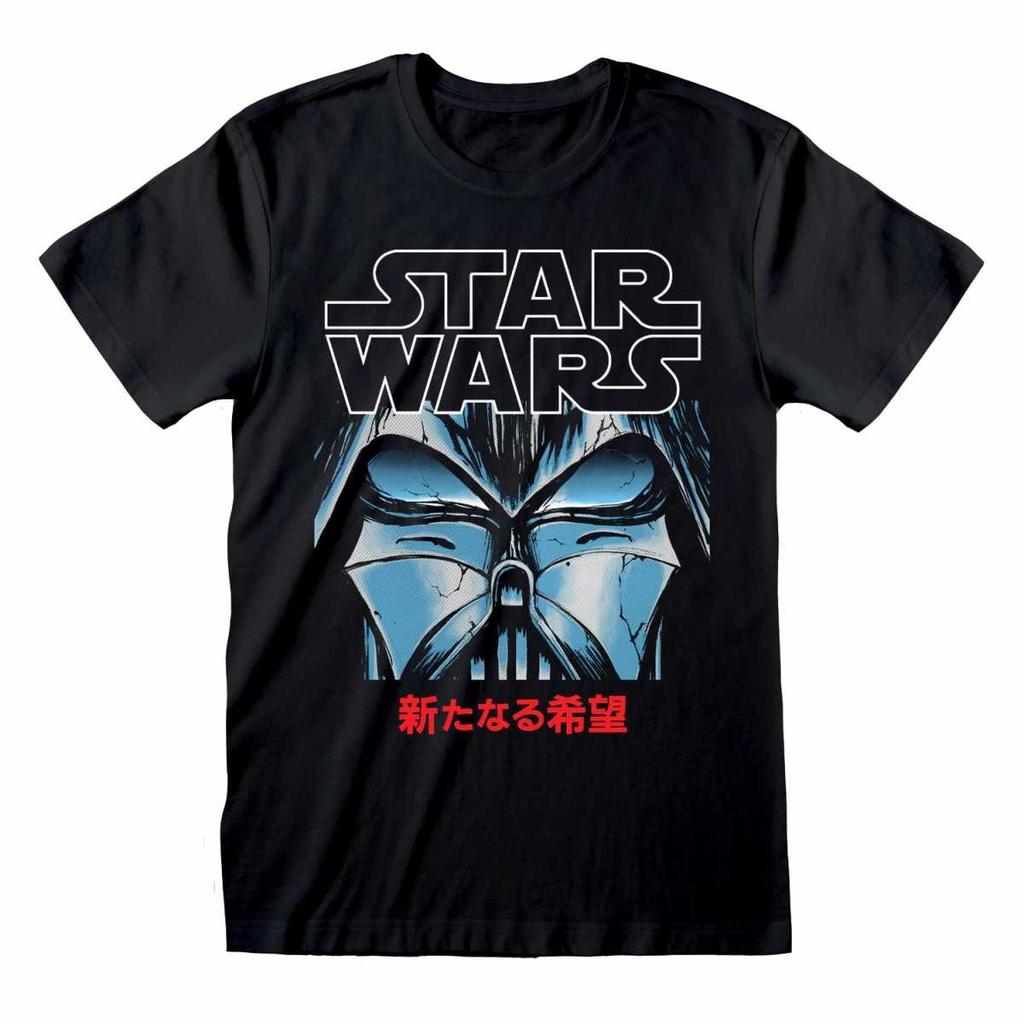 Star Wars Unisex Adult Manga Vader T-Shirt