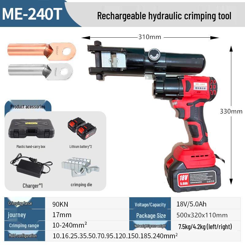 Compact Electric Hydraulic Crimping Tool for Cable Lugs and Wire Terminals (CM-70/240/300)