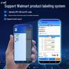 Ручной UHF RFID-терминал Yiwei R55U