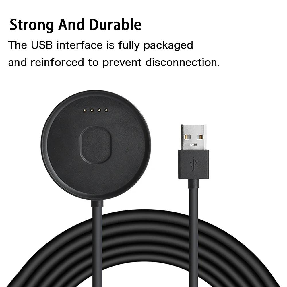 Адаптер кабеля зарядного устройства для умных часов Ticwatch E2 / S2 USB магнитная адсорбция портативная док-станция для быстрой зарядки