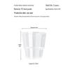 Fangcao Land Disposable Hard Plastic Aviation Cups