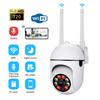 355°Horizontal Rotation Wifi Baby Monitor IR Night Vision Waterproof Two Way Voice Ball Camera Indoor Outdoor Security Camera