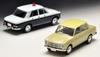 Tomica Limited Vintage Scale Datsun Bluebird 1200 Fancy Deluxe Yellow Finished Model 1/64 LV-65c