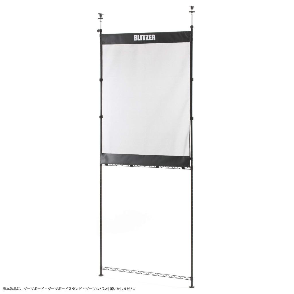 BLITZER широкий 100 см большой дартс-окружение защищает стены от бросков дротиков дартс-окружение Подходит для высоты потолков из прочного полиэстера