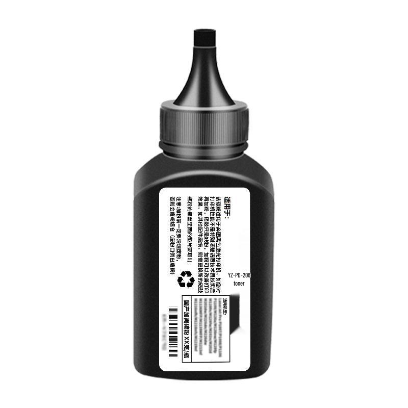 Совместимый тонер-картридж и блок барабана для PANTUM M6506nw, PD206, P2506w, M6556nw, M6606, M6506N