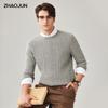 Мужской свитер Zhaojun из 100% кашемира, кабельной вязки