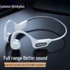 Lenovo Беспроводная Bluetooth-гарнитура с костной проводимостью Thinkplus X3pro