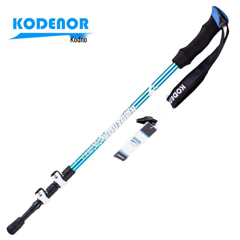 Kedenuo Outdoor Wolf Warrior 9 Series Aluminum Trekking Pole