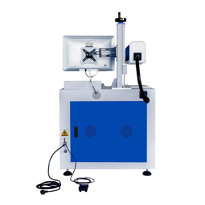 FREE OPTIC Industrial CO2 Laser Marking Machine CN plug (adapter included)
