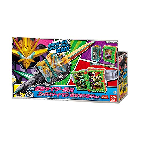 Bandai Kamen Rider Saber Transformation Belt DX Kamen Rider Saikou X-Swordman Complete Role-Play Set