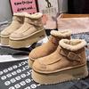 Soft Leather Version~ Lamb Wool Shoes Platform Muffin Boken Snow Cotton Boots Big Head Bread Shoes Small Man Showing Feet Small Woman