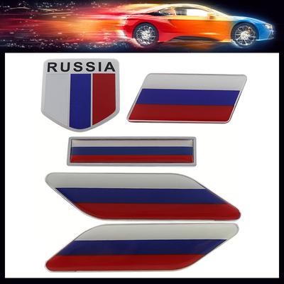 Логотип Карта Флага России для Lada Vesta Sport Niva Samara Granta Priora Kalina 2109 XRay Cross автомобиль Капот Крыло Хвост Задняя Наклейка Эмблема Значок Наклейка