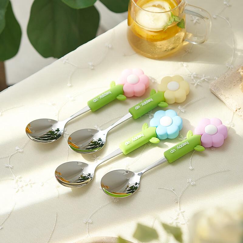 Cartoon Sunflower Stainless Steel Kids Fork Set