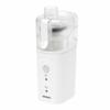 Omron Nebulizer Inhaler for Drugs Portable Type Mesh Type NE-U200