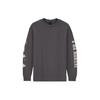 X A Ma Maniere L/S T-Shirt (Asia Sizing) Grey Men Streetwear CV3449-099