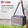 Manlong Portable Outdoor Karaoke Amplifier GT-001 CN plug (adapter included)