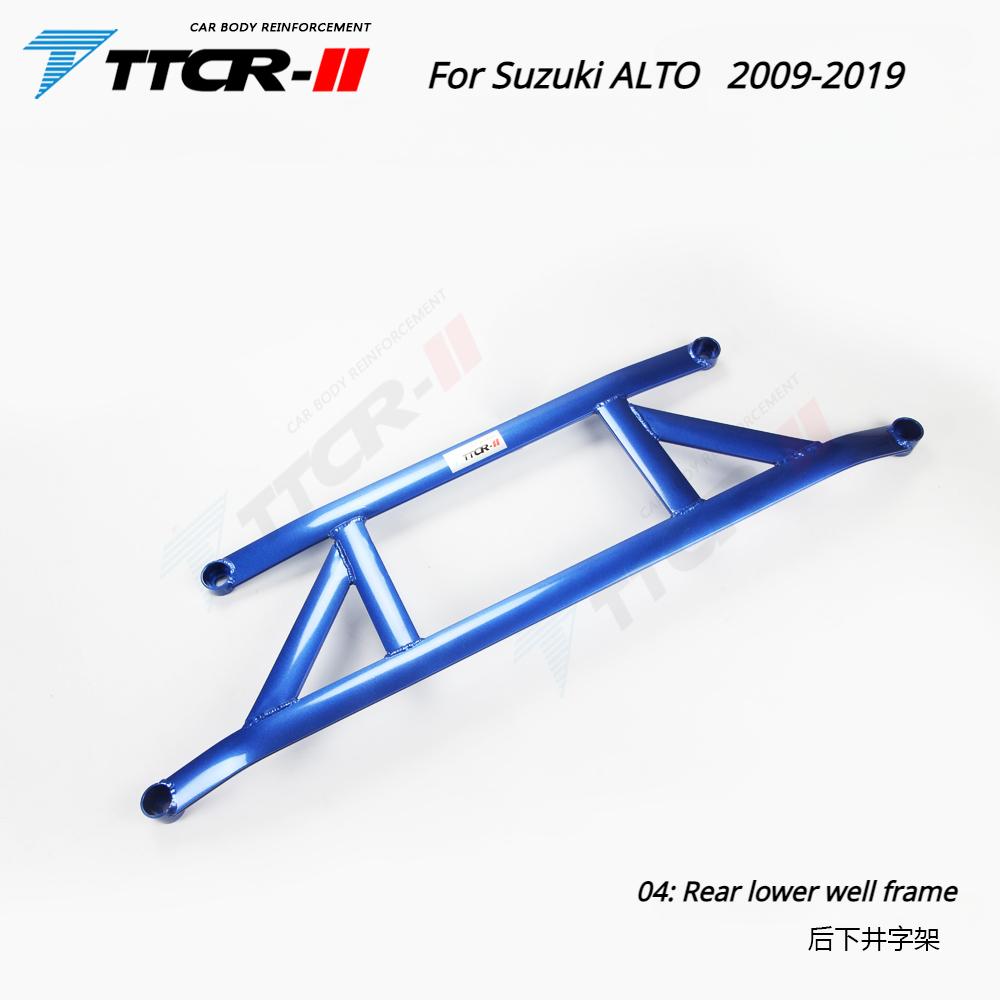 Suspension For Suzuki ALTO 2000-2019 Accessories Front Strut Bar Chassis Parts Reinforcement Anti Tilt Pull Rod Sway Bar Link