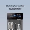 SUPOR Instant Hot Tea Bar Water Dispenser