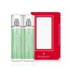 Green Tea Body Mist Double (236ml+236ml)