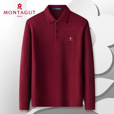 Мужской осенне-зимний вязаный свитер с воротником-стойкой MONTAGUT