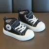 Children's Canvas Shoes Casual Shoes Baby Anti-slip Sneakers Kids Shoes