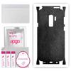apgo Protective Skin Sticker for the Back+sides Compatible with Samsung Galaxy S9 Plus, Full Wrap Film, Foil, Vinyl - Pattern Black Leather
