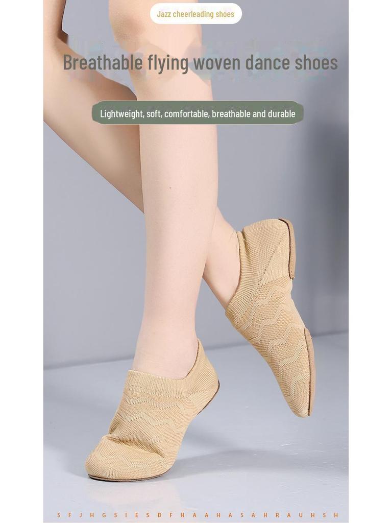 Женская мягкая подошва для балета и джазовых танцев для современных танцев, черлидинга и китайских этнических танцев