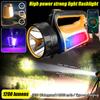 High Power Strong Flashlight Outdoor USB Charging Ultra-bright Long-range Multi-functional Home Portable Searchlight Searchlight