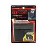 Tsuchiya Yac car interior accessories storage pocket Free Twin S soft material black PZ-733