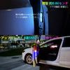 MAZERO Car Door Light, Door Warning Light, Courtesy Lamp, LED Welcome Light, Magnet, Infrared