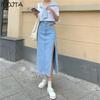 Summer Women's Denim Skirt Classic Light Blue High Waist Casual Jeans Ladies Denim Skirt