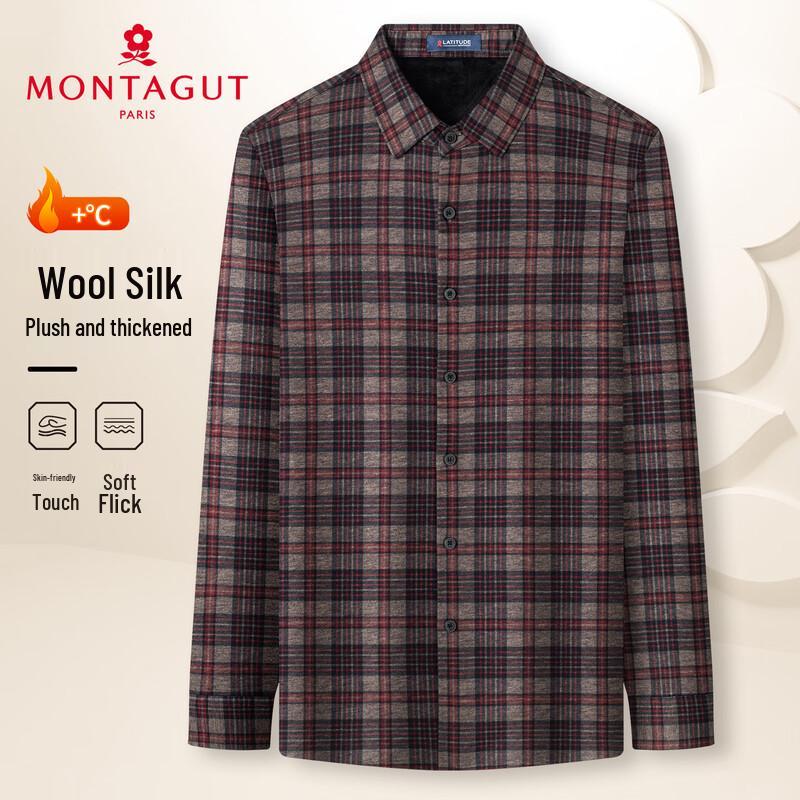 Мужская рубашка MONTAGUT из смесовой шерсти, шелка и плюша, в стиле business casual