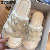 Women's Outer Wear Pearl Decorative Solid Color Slippers Summer Anti-slip Thick Bottom Soft Wear-resistant Sandals