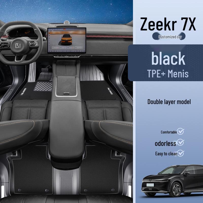 Полные коврики TPE для Zeekr 7X: Аксессуары и Декор для Салона Автомобиля